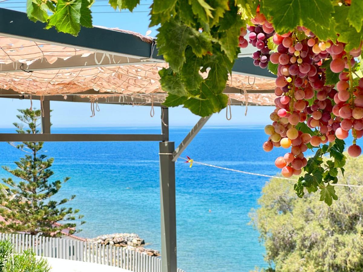 Holiday home Maroudio's *
